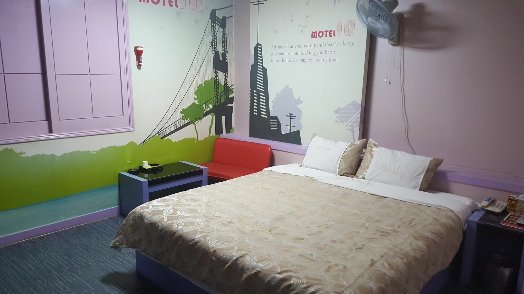 Motel Iu Changwon Exterior photo