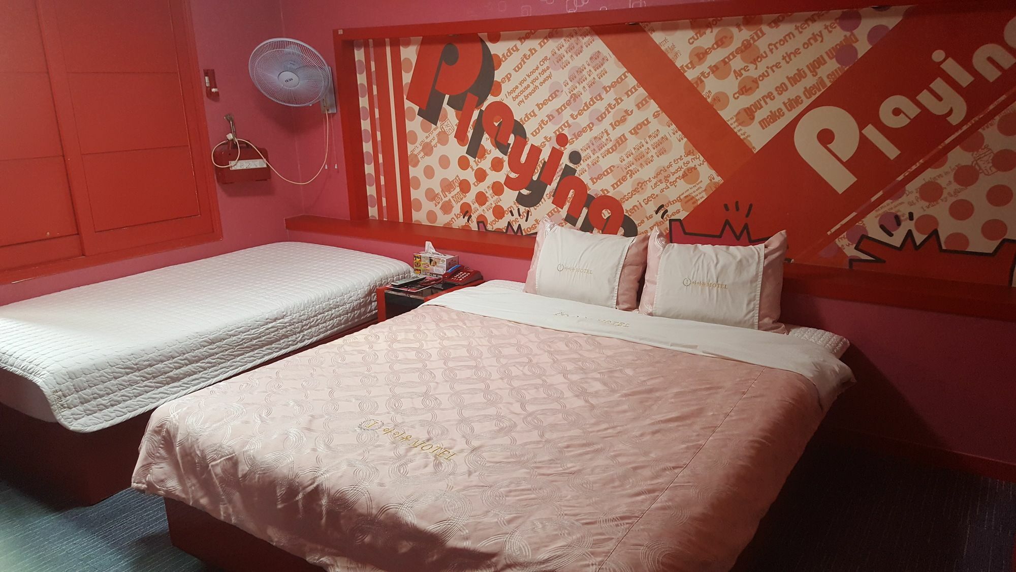 Motel Iu Changwon Exterior photo